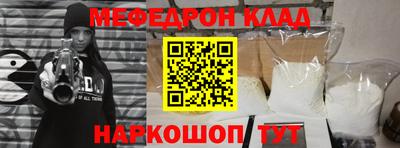 PSILOCYBIN Ирбит