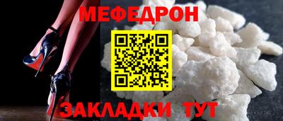 PSILOCYBIN Ирбит