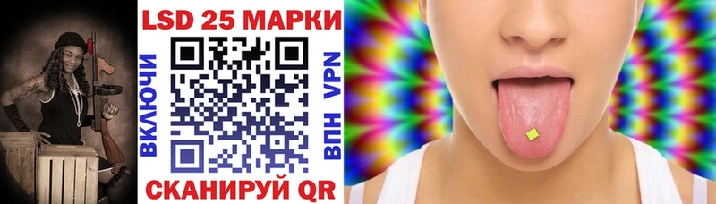 гидра вход  Нефтеюганск  Марки 25I-NBOMe 1,8мг 